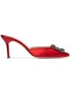 Manolo Blahnik Red Hangisi 70 Satin Mules