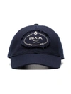 PRADA PRADA BLUE AND WHITE LOGO PRINT COTTON BASEBALL CAP - 蓝色