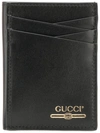 GUCCI LOGO PRINT CARDHOLDER