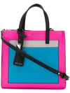 MARC JACOBS MARC JACOBS GRIND COLOUR-BLOCK TOTE - 粉色