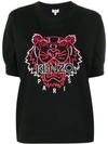 KENZO TIGER LOGO EMBROIDERED T-SHIRT
