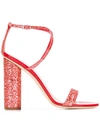 GIUSEPPE ZANOTTI GLITTER DETAIL SANDALS