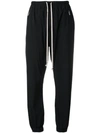 RICK OWENS RICK OWENS TAPERED TROUSERS - 黑色