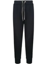 JIL SANDER JOGGING TAPERED TROUSERS