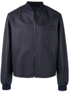 PRADA PRADA REVERSIBLE ZIPPED JACKET - 蓝色