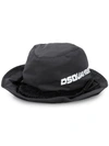 DSQUARED2 DSQUARED2 LOGO PRINT BUCKET HAT - 黑色