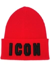 DSQUARED2 ICON EMBROIDERED BEANIE