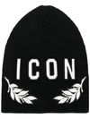 DSQUARED2 DSQUARED2 ICON LAUREL WREATH BEANIE - 黑色