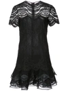 JONATHAN SIMKHAI LACE PARTY DRESS