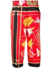 MSGM SAIL PRINT TROUSERS