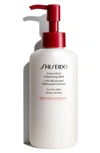 Shiseido Extra Rich Cleansing Milk, 4.2 Oz.
