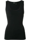 THEORY SCOOP NECK VEST TOP