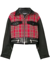 DSQUARED2 CONTRAST PANELS CROPPED JACKET