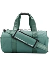 DIESEL F-BOLD DUFFLE BAG