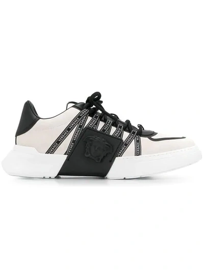 Versace Low Top Lace-up Leather Sneakers In White