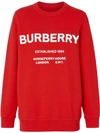 BURBERRY BURBERRY HORSEFERRY印花全棉套头衫 - 红色