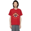 KENZO KENZO 红色 EYE T 恤