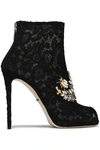 DOLCE & GABBANA EMBELLISHED LACE ANKLE BOOTS,3074457345629716163