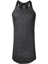 RICK OWENS RICK OWENS MID-LENGTH VEST TOP - 灰色