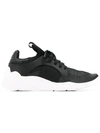 MCQ BY ALEXANDER MCQUEEN CHUNKY SOLE SNEAKERS