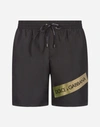 DOLCE & GABBANA MID SWIMMING TRUNKS WITH LOGOTAPE AND POUCH BAG