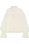 ALICE MCCALL JUST RIGHT RUFFLED POINT D'ESPRIT TULLE BLOUSE