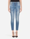 DOLCE & GABBANA DENIM STRETCH FIT PRETTY JEANS