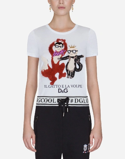 Dolce & Gabbana Textured Designer T-shirt In White