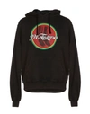 Jw Anderson Hooded Sweatshirt In Dark Brown