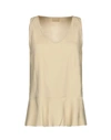 Brunello Cucinelli Top In Beige