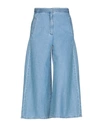 PAUL & JOE SISTER Denim pants,42698327NH 4