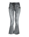 Ben Taverniti Unravel Project Ben Taverniti Unravel Flared Jeans Lace Raw Cut In Grey