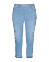 Ermanno Scervino Denim Cropped In Blue