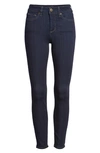 Nydj Ami Skinny Legging Jeans In Mabel In Mabel