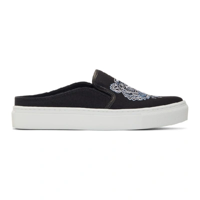 Kenzo Black Tiger K-skate Slip-on Sneakers