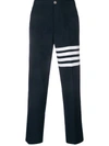Thom Browne Striped Cotton-twill Straight-leg Pants In Blue