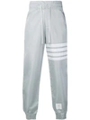 THOM BROWNE 4-BAR RELAXED FIT TRACK trousers