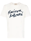 MAISON KITSUNÉ MAISON KITSUNÉ LOGO PRINT COTTON T-SHIRT - 白色