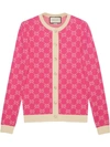Gucci Long-sleeve Fine Cotton Crewneck Cardigan In Pink