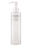 SHISEIDO ESSENTIALS PERFECT CLEANSING OIL,14341