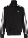 Adidas Originals Firebird Track Jacket Retro Athleisure Casual Sports Black