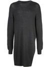 THE VIRIDI-ANNE OVERSIZED KNIT SWEATER