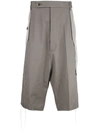 RICK OWENS RICK OWENS KARLOFF SHORTS - 灰色