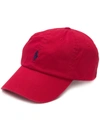 Polo Ralph Lauren Logo Embroidered Cap In Red