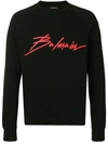 BALMAIN BALMAIN CONTRAST LOGO SWEATSHIRT - BLACK