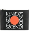 KENZO KENZO PRINTED LOGO CLUTCH - 黑色