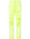 AMIRI DISTRESSED SLOUCH JEANS