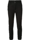 ANN DEMEULEMEESTER ANN DEMEULEMEESTER NILES TROUSERS - 黑色