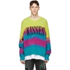 Amiri Oversized Tie-dyed Intarsia Cotton-blend Sweater In Rnb Rainbow