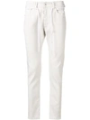 OFF-WHITE OFF-WHITE SKINNY JEANS - 白色